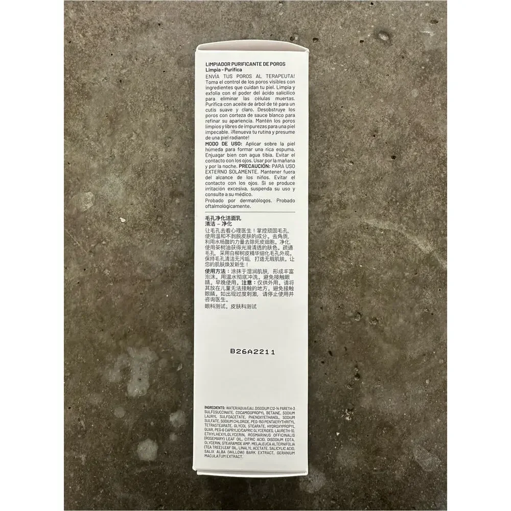 NIB Dr. Brandt Reset Cleanser